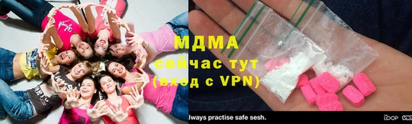 mdpv Алексин