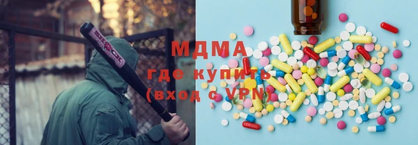 mdpv Алексин