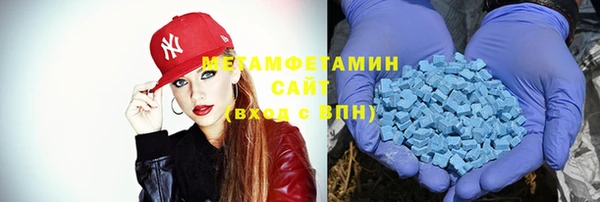 дмт Алзамай
