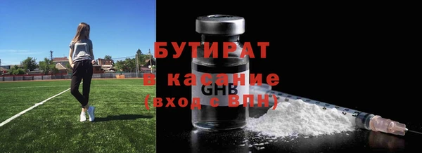 mdpv Алексин