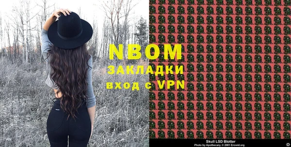 мяу мяу мука Алексеевка