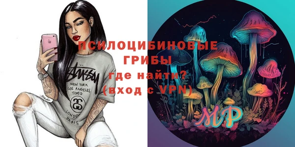 мяу мяу мука Алексеевка