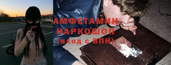 мяу мяу мука Алексеевка