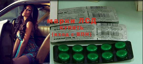 mdpv Алексин