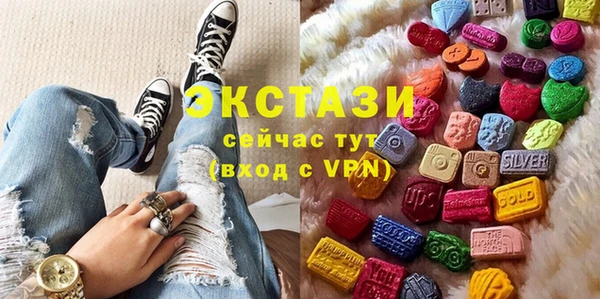 mdpv Алексин
