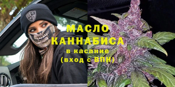 мяу мяу мука Алексеевка