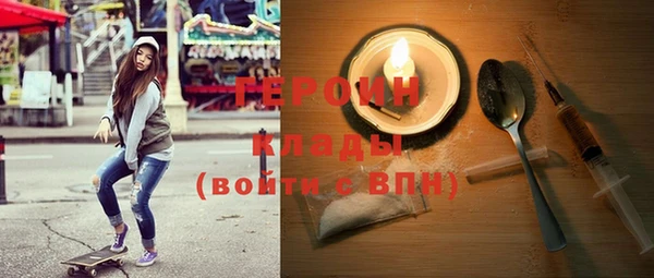 mdpv Алексин