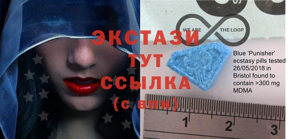 мяу мяу мука Алексеевка